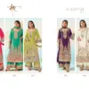 RASHMI VOL 2